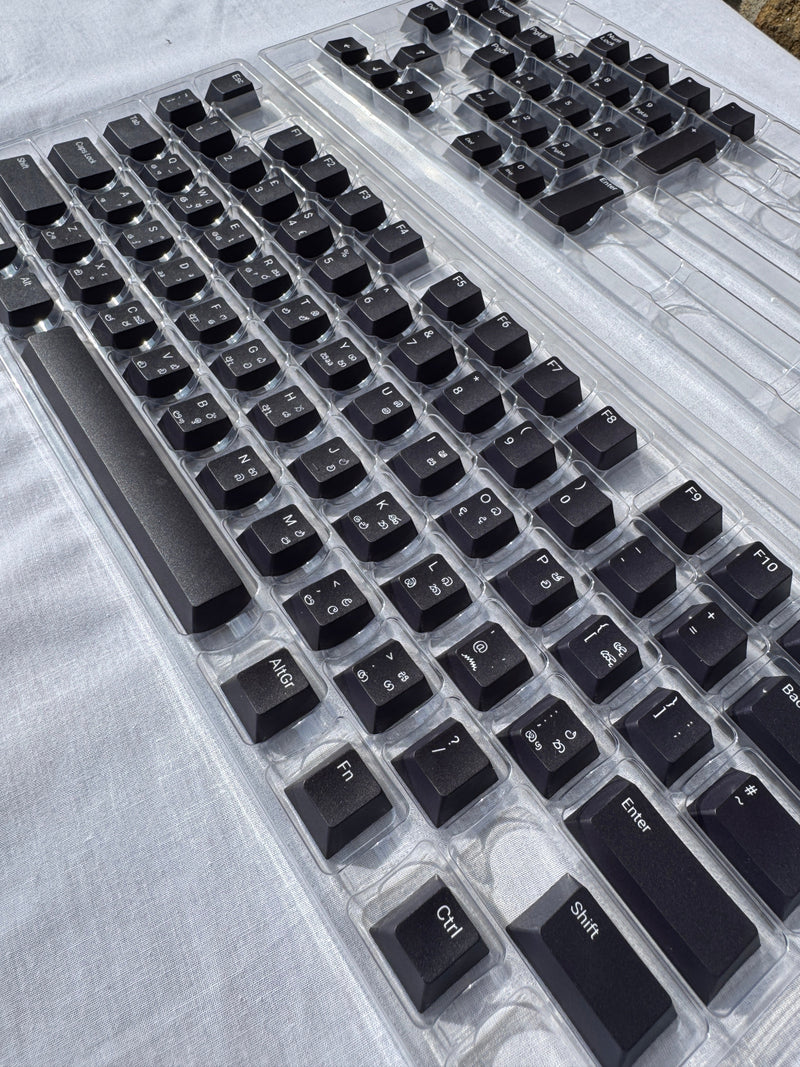 Design Your Own ANSI 1800 Exploded (100 Keys) Keycap Set