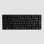 Terrain – 75 % mechanische Tastatur – mehrere Farben